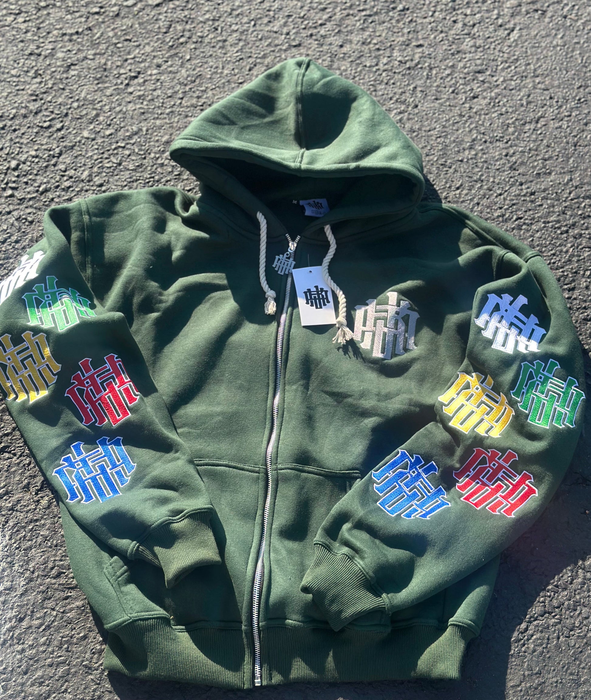 Signature Logo Zip Up Hoodie